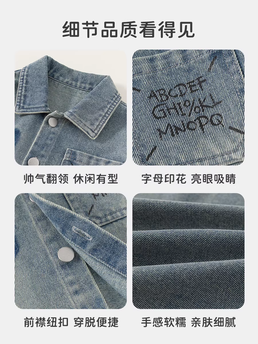 Áo khoác bé trai INSbobo thu đông 2025 kiểu mới áo denim bé trai quần áo trẻ em bé sơ sinh mùa xuân thu quần áo trẻ em