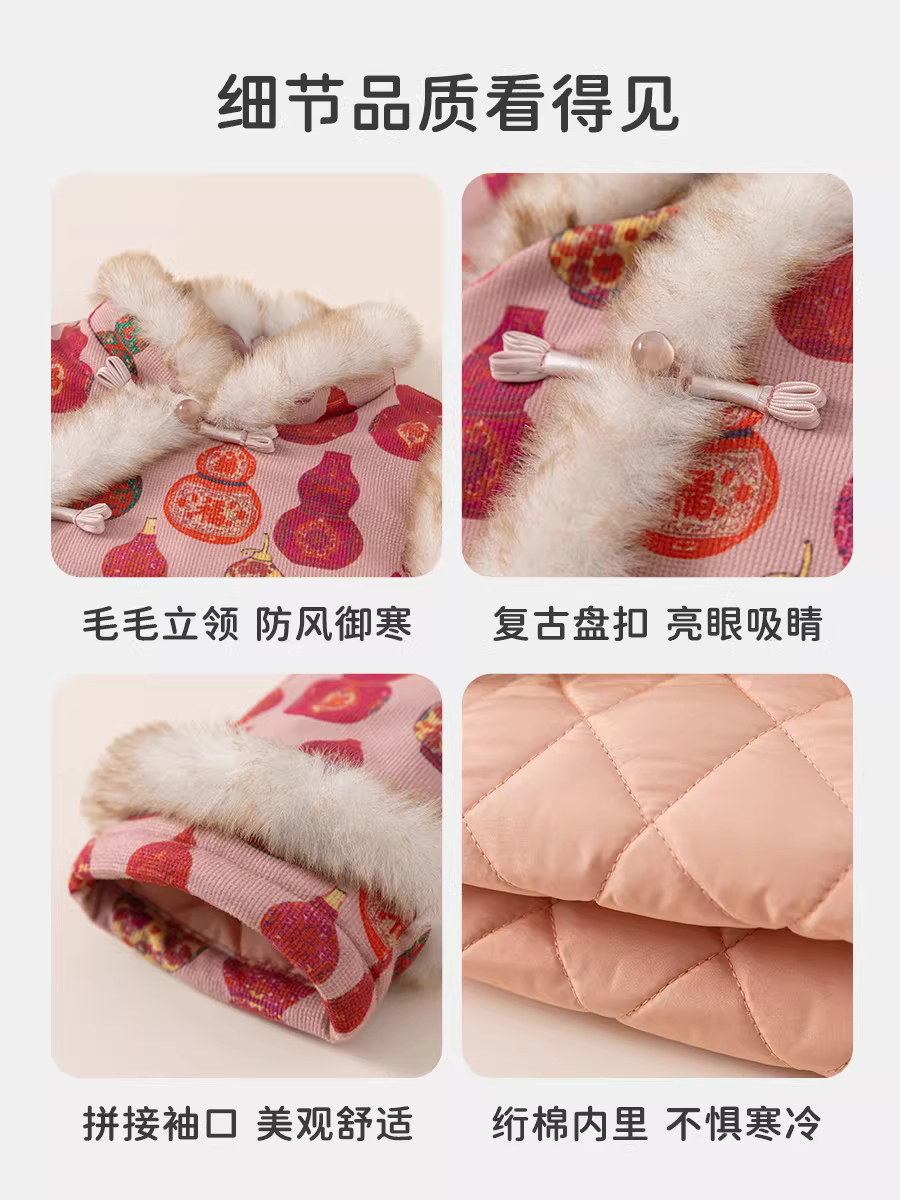 INSbobo váy Tang nữ mùa đông kiểu mới cho bé một tuổi váy mùa thu đông váy dày dặn trẻ em màu đỏ Hanfu