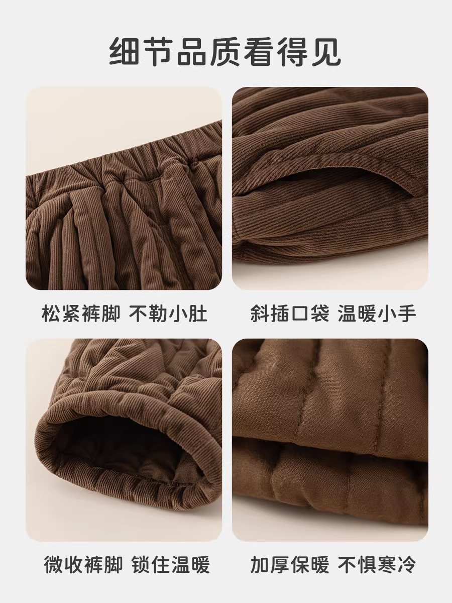 Quần bé gái INSbobo mùa đông, quần trẻ em cotton lót bông, quần thường ngày mùa đông 2025, quần cotton ấm áp thời trang cho bé trai