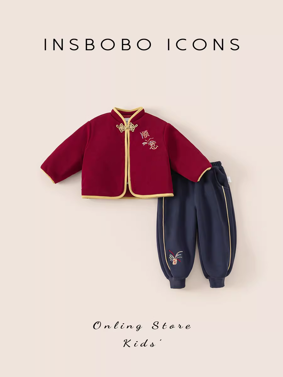 Đầm Hanfu INSbobo trẻ em Thu Đông 2024 mới dày dặn, trang phục sinh nhật 1 tuổi cho bé trai và bé gái, trang phục mùa đông kiểu Tang