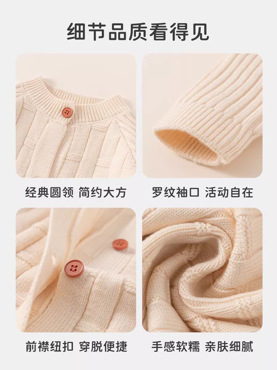 Quần áo trẻ em INSbobo mùa đông, áo len liền thân cho bé sơ sinh, kiểu mới thu đông 2025, bộ liền thân đi chơi thời trang cho bé