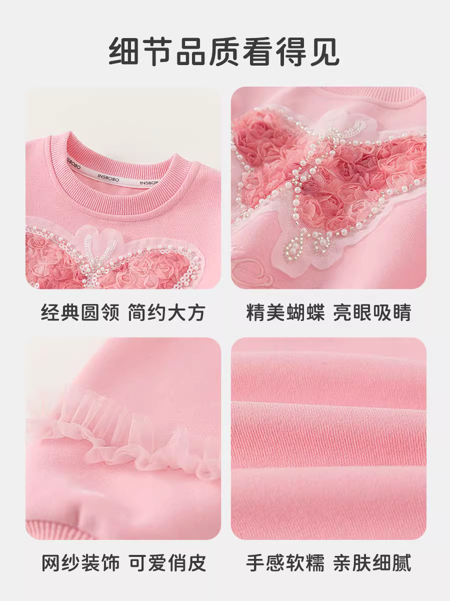 Áo thun bé gái INSbobo mùa thu áo dài tay trẻ em 2025 xuân thu mới thời trang quần áo trẻ em