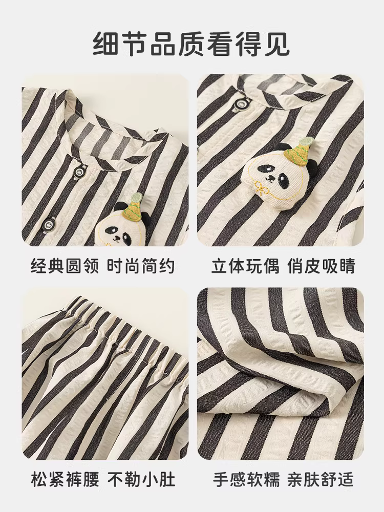 Quần áo mùa hè INSbobo cho bé trai, quần áo trẻ em hè 2025, bộ đồ hai mảnh thời trang cho bé trai