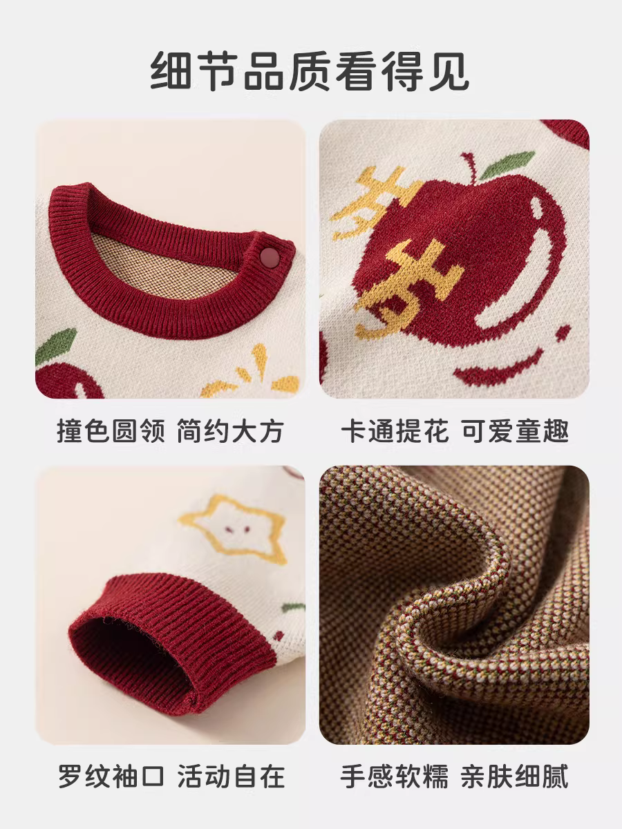 Quần áo trẻ em INSbobo 2025 bộ liền thân mới cho bé đi chơi mùa đông, áo len thời trang cho trẻ sơ sinh mùa thu đông