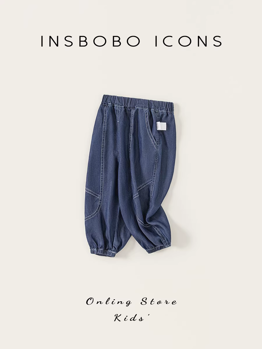 Quần bé trai INSbobo hè 2025, quần jean bé trai mới, quần chống muỗi trẻ em, quần mỏng mùa hè cho bé, kiểu dáng thời trang