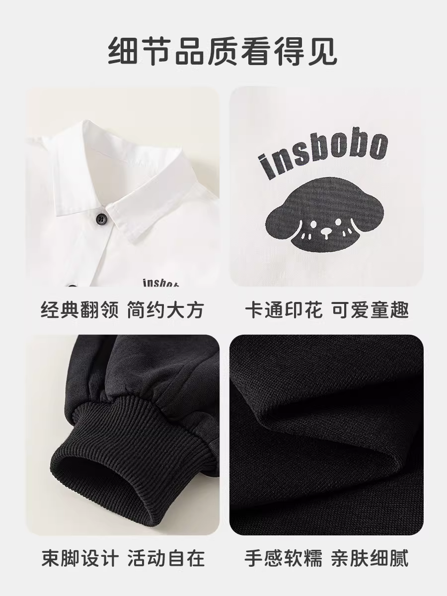 Bộ đồ bé trai INSbobo xuân thu 2025, áo sơ mi hai mảnh, quần áo trẻ em, trang phục thời thượng đầu thu