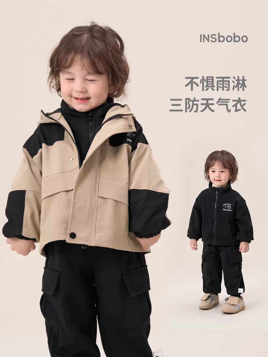 Áo khoác bé trai thu đông 2025, áo khoác ba lớp trẻ em, áo khoác gió bé gái, áo khoác thu đông trẻ em