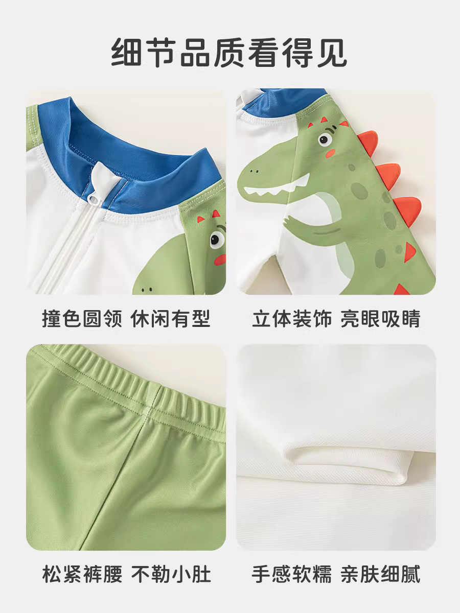 Đồ bơi bé trai INSbobo hè 2025 kiểu mới, bộ đồ bơi trẻ em, đồ bơi mùa hè, quần áo trẻ sơ sinh, kiểu dáng đẹp trai