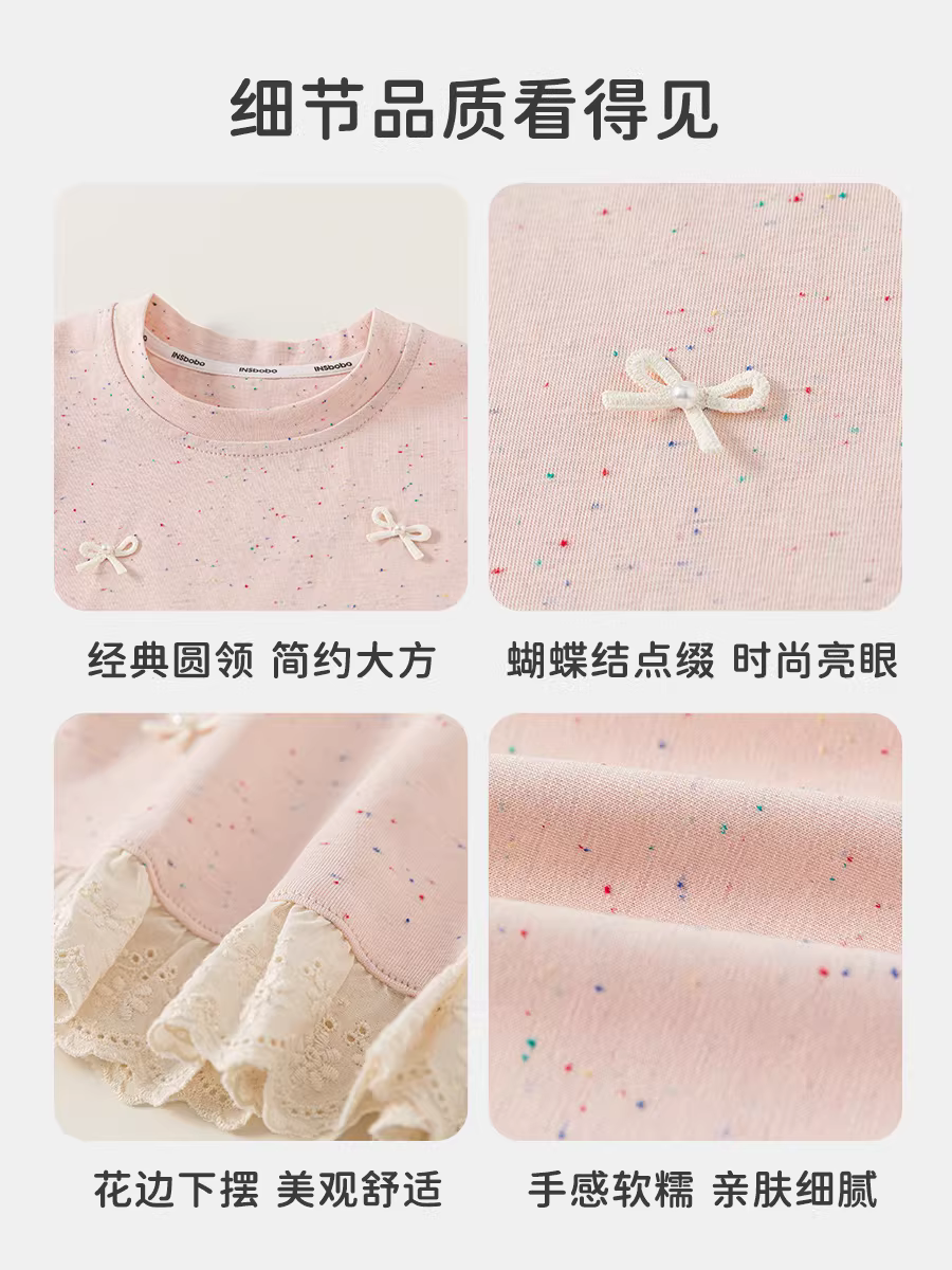 Áo thun bé gái INSbobo thu đông 2025, áo thun dài tay trẻ em, thời trang thu sớm cho bé, siêu xinh