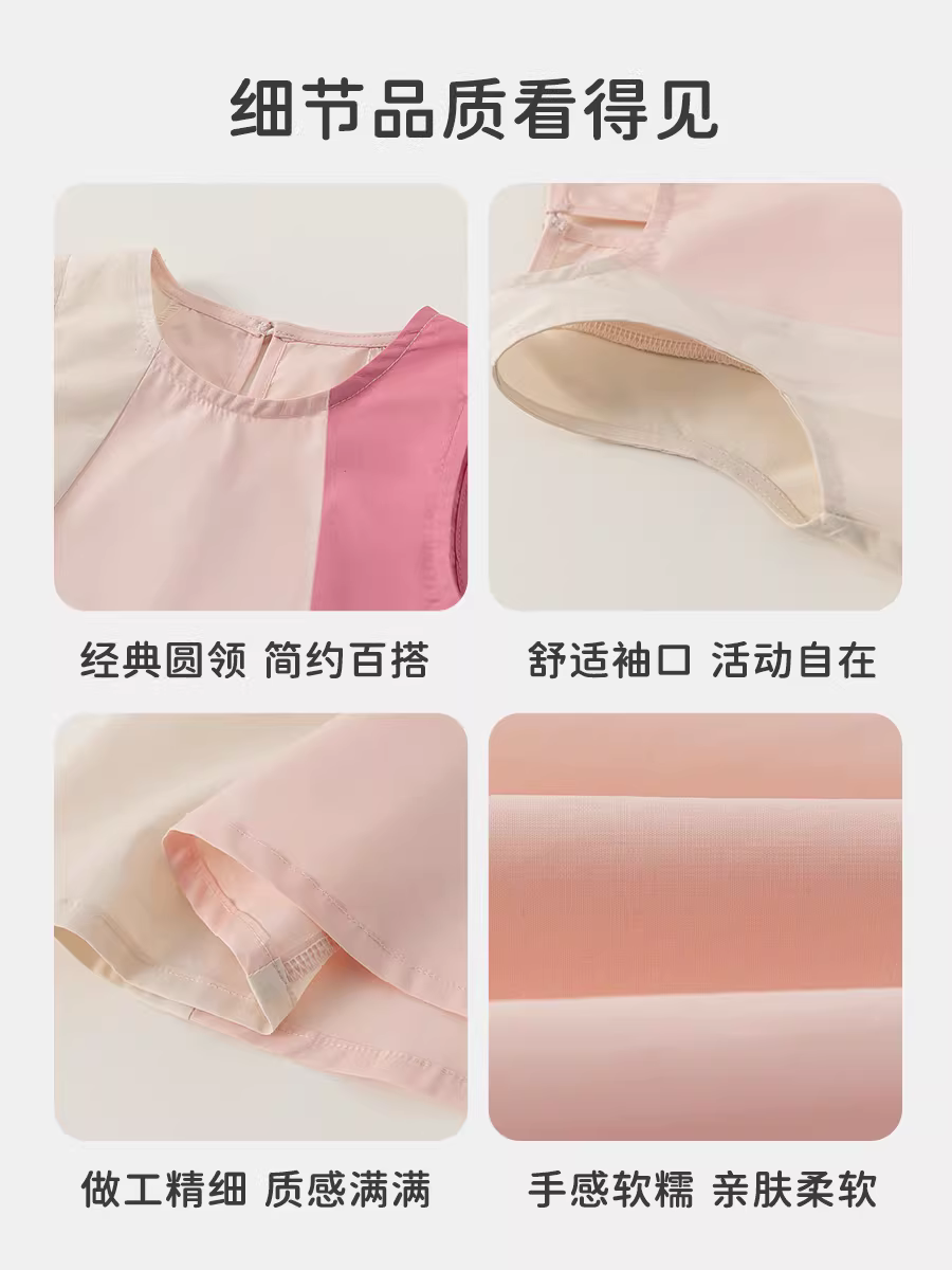 Váy bé gái INSbobo mùa hè 2025 kiểu mới, váy hè thời trang cho bé gái, quần áo trẻ em hợp xu hướng