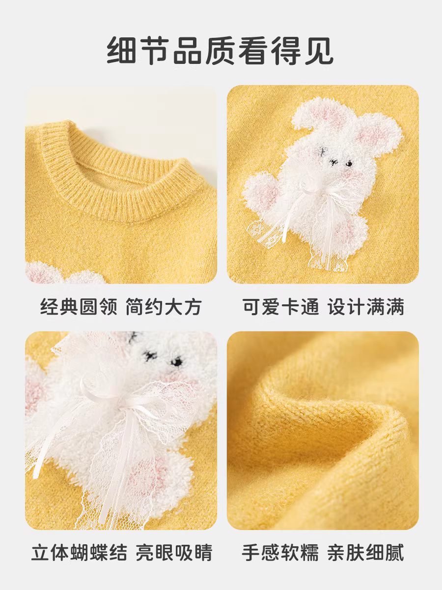 Áo len bé gái INSbobo thu đông 2025, thời trang mới, trang phục thu đông sành điệu cho bé gái, áo kiểu thời thượng