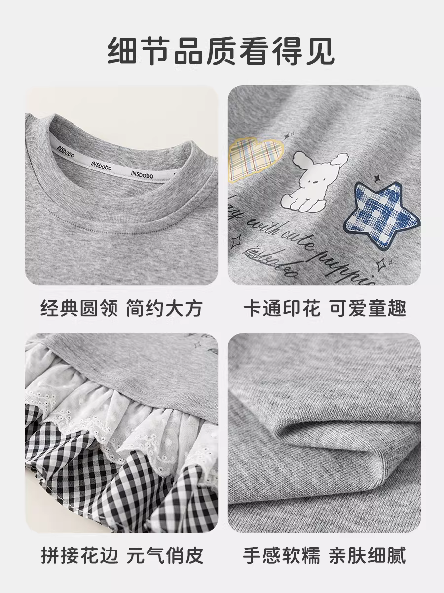 Áo bé gái INSbobo thu đông 2025 kiểu mới, quần áo trẻ em siêu xinh, áo thun dài tay bé sơ sinh mặc đầu thu