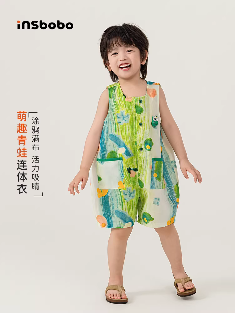 Quần bé trai mùa hè kiểu mỏng, quần yếm bé trai, quần áo mùa hè trẻ em, kiểu mới 2025, trang phục đi biển bé trai, quần áo trẻ em