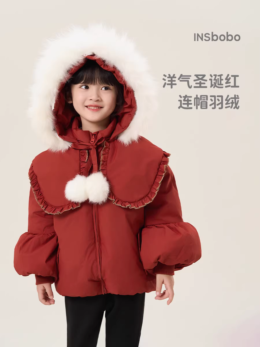 Áo khoác phao bé gái kiểu mới 2024, áo khoác phao mùa đông cho bé gái, tay đèn lồng màu đỏ, trang phục Tết thời trang