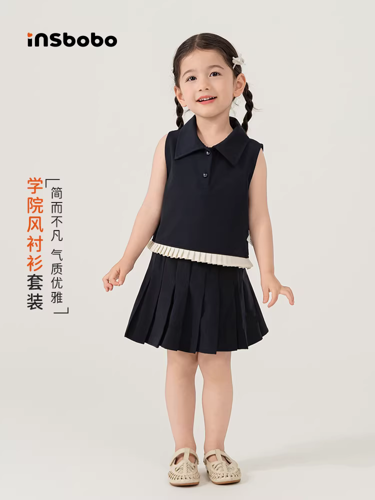 Bộ đồ hè INSbobo cho bé gái 2025 kiểu mới, bộ đồ thời trang trẻ em, váy hai mảnh, quần áo hè cho bé