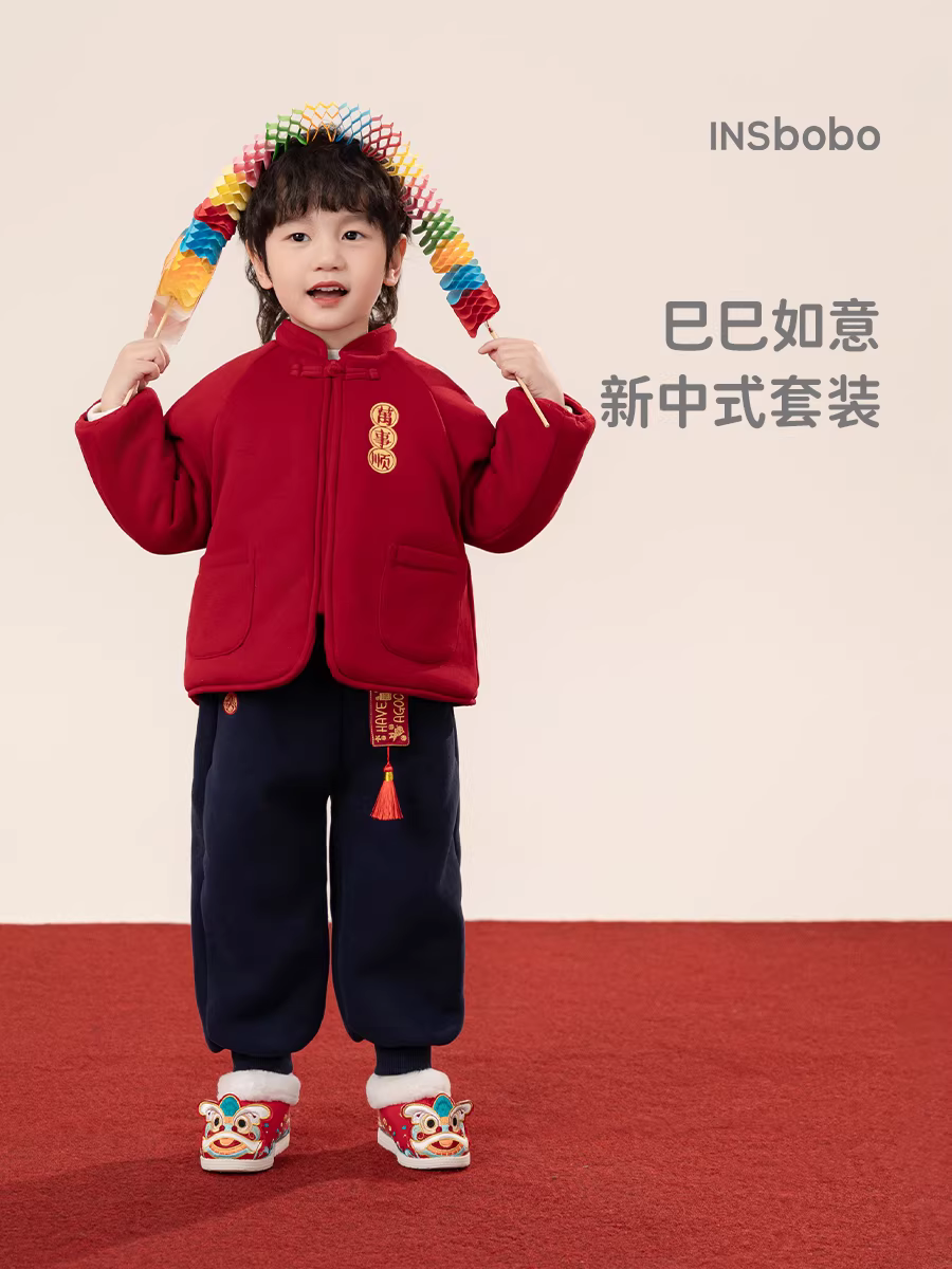 Đầm Hanfu INSbobo cho bé gái xuân thu 2025, trang phục sinh nhật 1 tuổi, bộ đồ Tang phục thu đông cho bé trai sinh nhật 1 tuổi