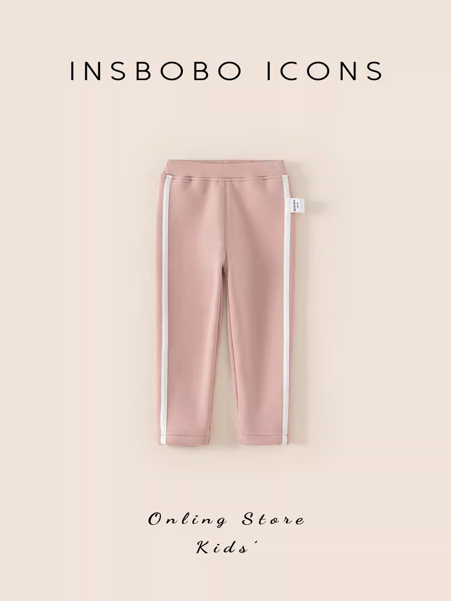 Quần INSbobo nữ mùa đông 2024 kiểu mới thời trang phối màu quần thường ngày bé trai mùa thu đông dày dặn dài