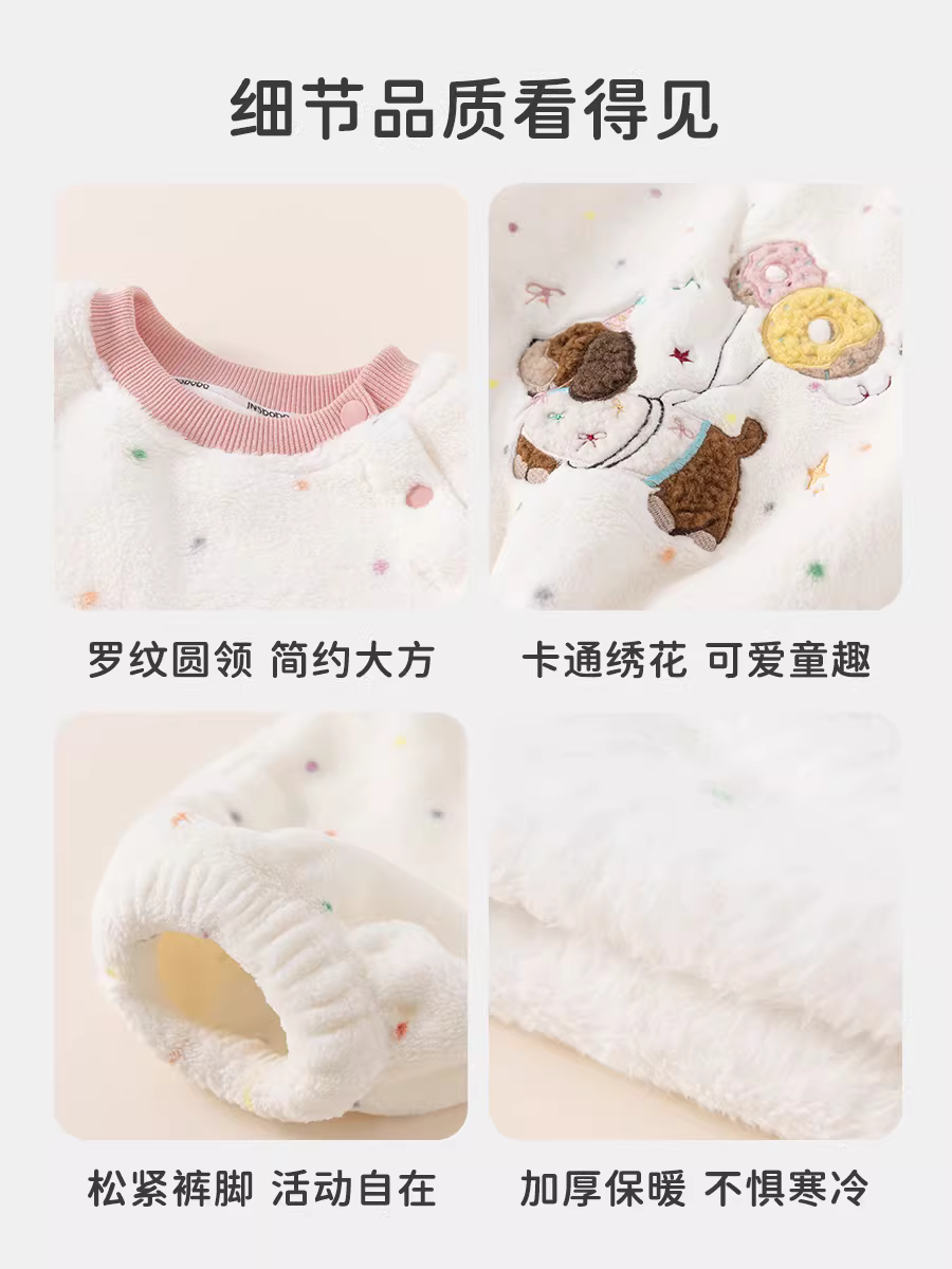 Bộ đồ ngủ trẻ em INSbobo mùa đông 2025 mới, dày dặn, đồ mặc nhà, bộ đồ bé gái, đồ ngủ giữ ấm cho bé