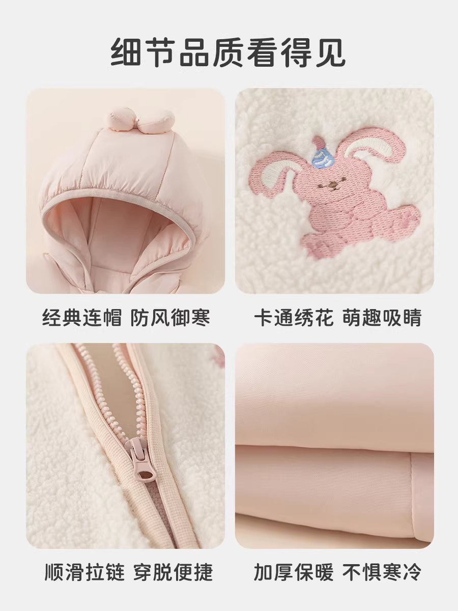 Áo khoác phao bé INSbobo mùa đông 2025 kiểu mới, quần áo giữ ấm mùa thu đông cho bé, bộ hai mảnh thời trang cho bé gái, kiểu dáng hợp xu hướng