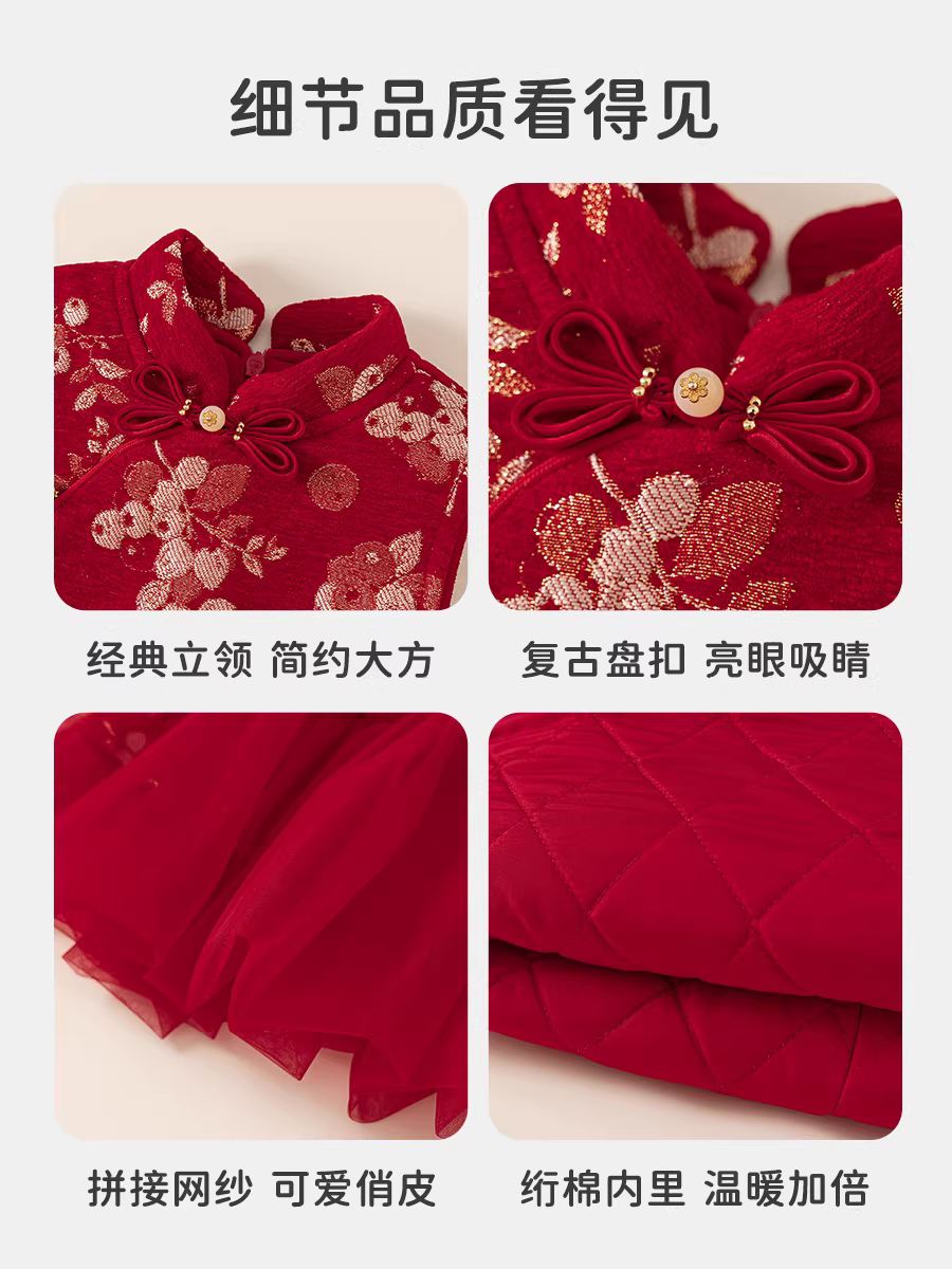 Trang phục Tết mới mùa đông 2025 kiểu Hanfu INSbobo dành cho bé gái, váy đỏ mùa đông cho bé gái