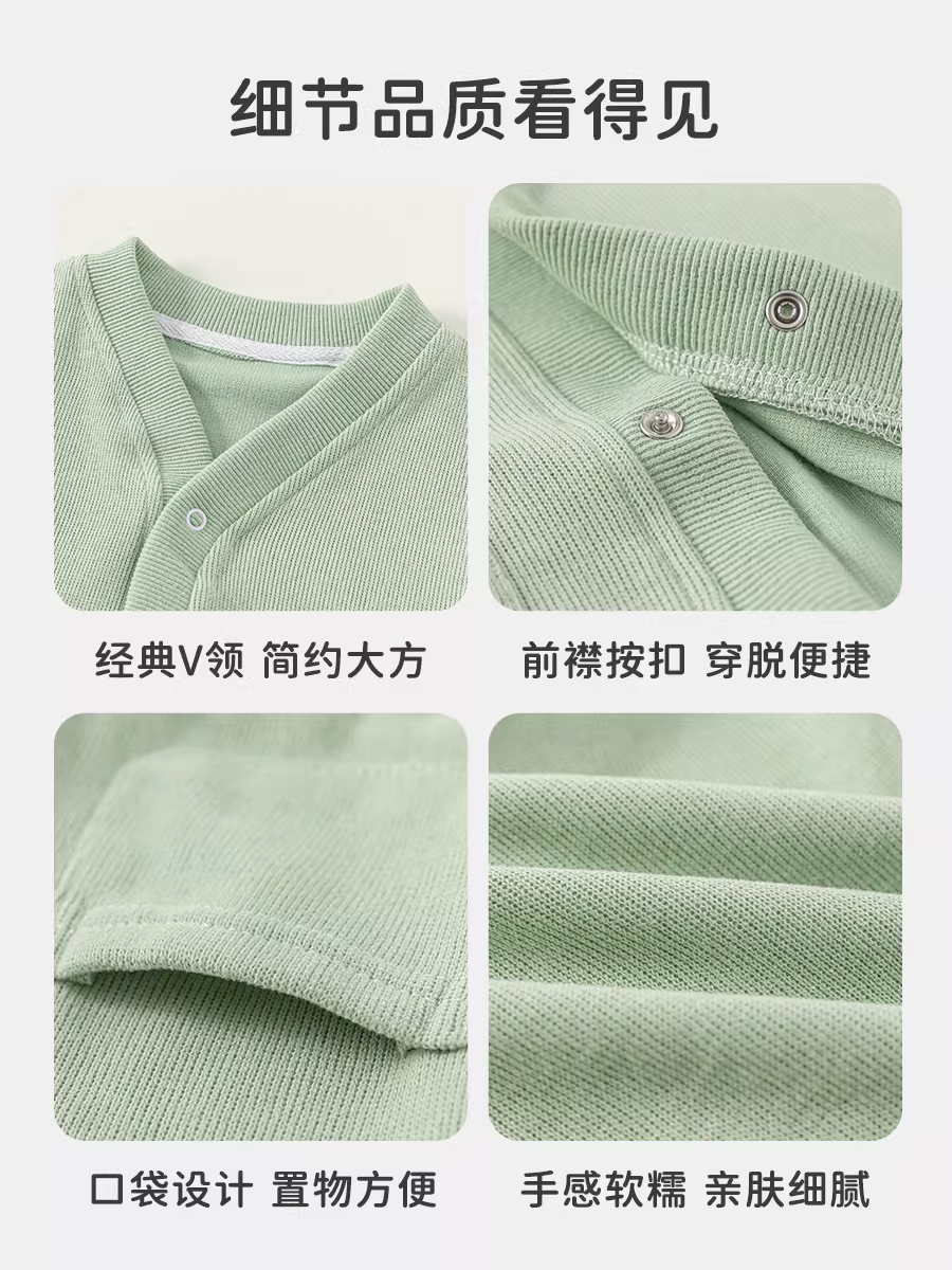 Áo khoác trẻ em INSbobo thu đông 2025 kiểu mới, áo cardigan bé trai và bé gái, quần áo trẻ em mùa xuân thu, đa năng