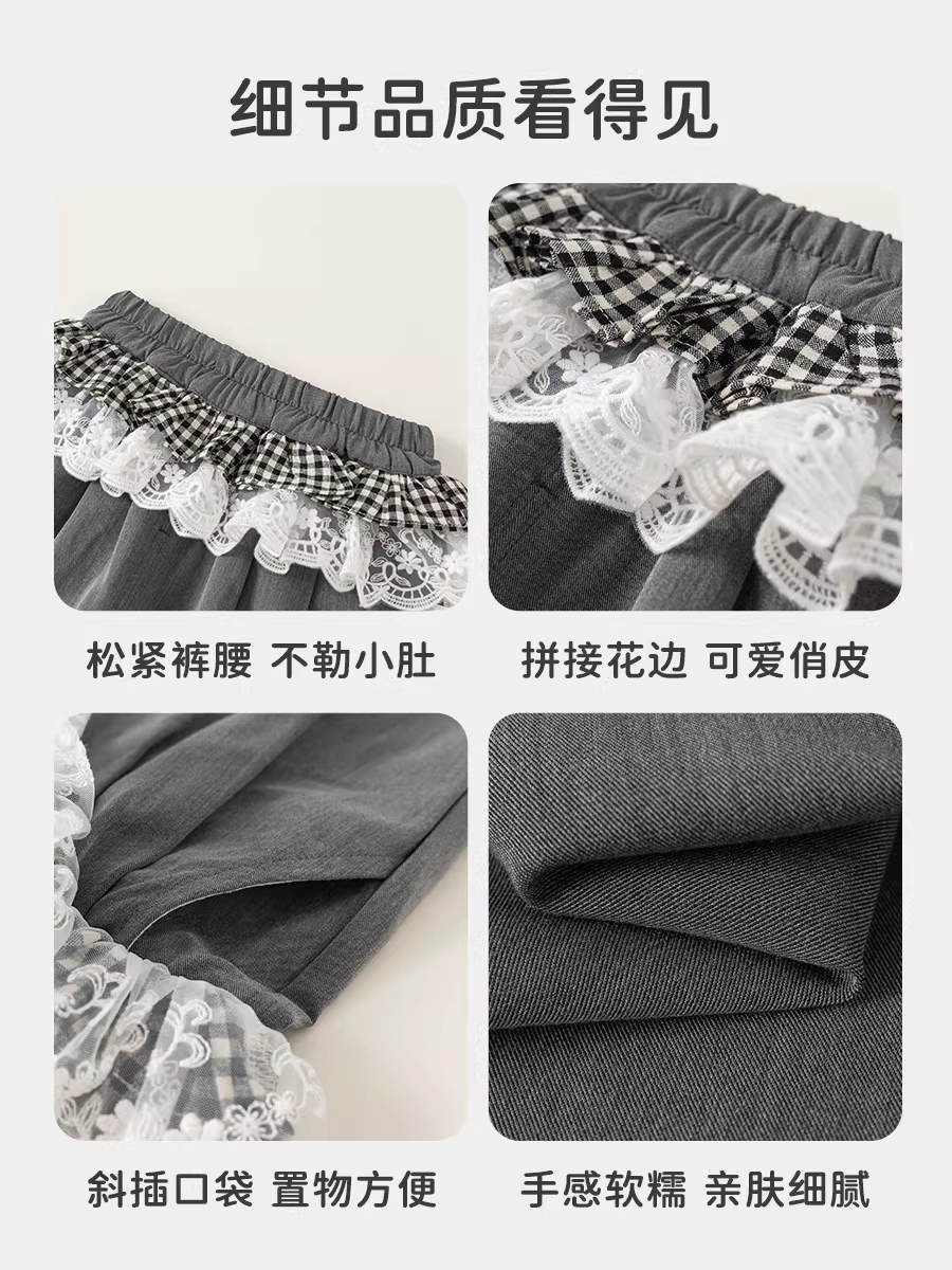 Quần bé gái INSbobo thu đông 2025 kiểu mới siêu dễ thương quần dài xuân thu quần bé mặc thường ngày quần áo trẻ em