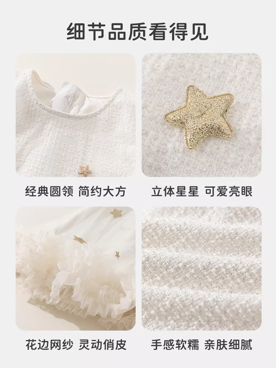 Váy bé gái INSbobo xuân thu 2025, váy lưới trẻ em mới, trang phục mùa thu cho bé, váy công chúa, quần áo trẻ em thời trang