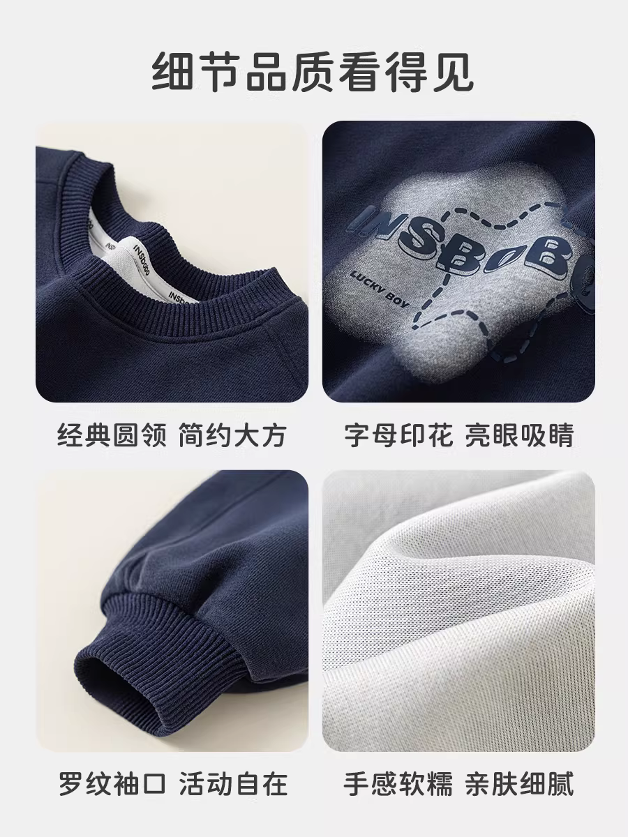 Áo thun bé trai INSbobo thu đông 2025 kiểu dáng thời trang, áo bé trai, quần áo mùa thu trẻ em