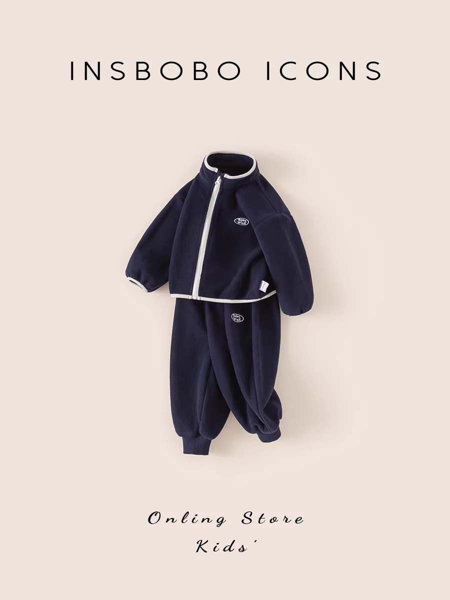Bộ đồ thể thao bé trai INSbobo thu đông 2025, bộ hai mảnh thời trang trẻ em, trang phục thu sớm hợp xu hướng