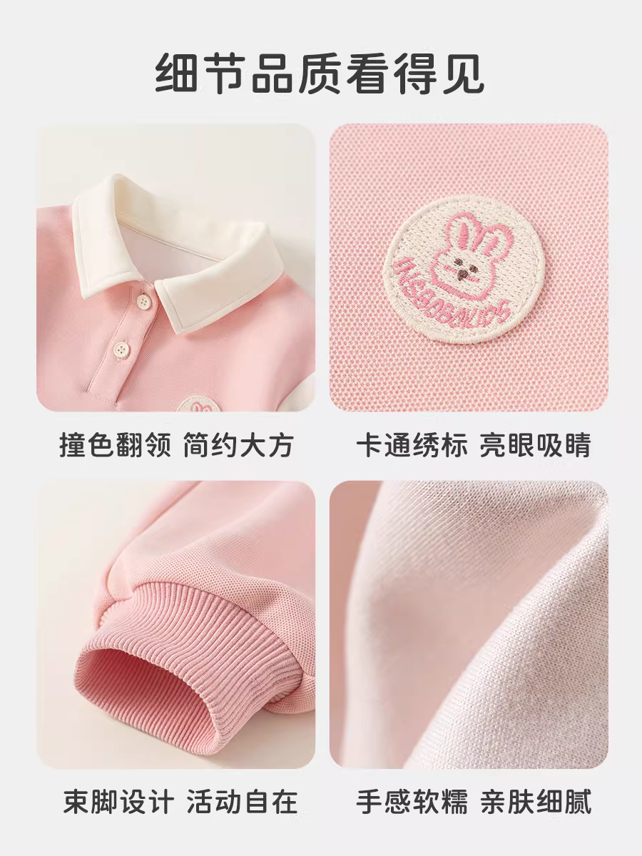 Bộ đồ thu sớm INSbobo cho bé gái, thời trang trẻ em siêu sành điệu, áo sweatshirt hai mảnh mới mùa thu 2025