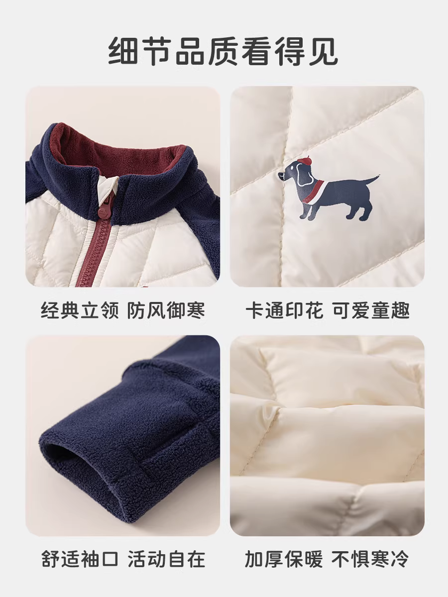 Áo khoác phao trẻ em INSbobo mùa đông 2025 kiểu mới, áo khoác phao nhẹ cho bé gái, quần áo trẻ em