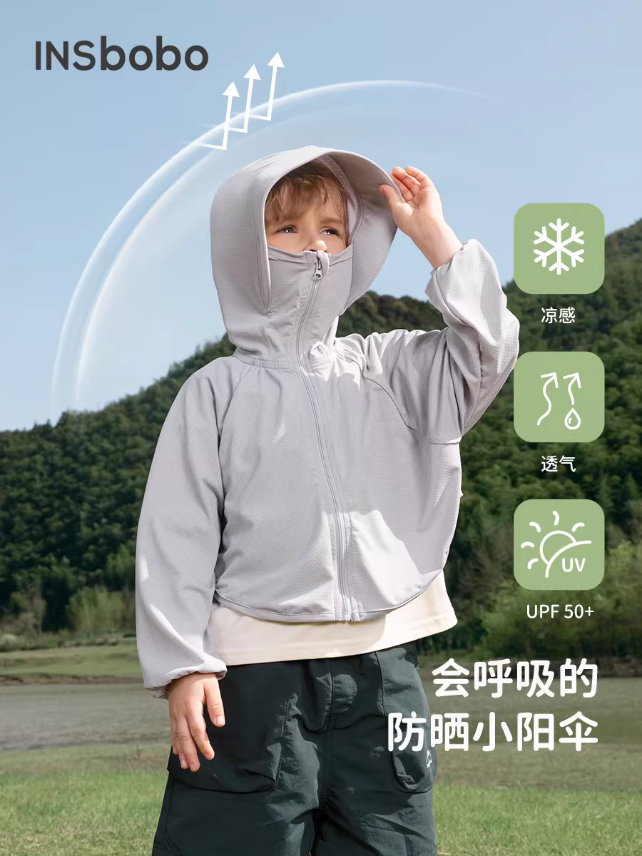 Quần áo chống nắng trẻ em UPF50+ Quần áo chống nắng cho bé trai mùa hè 2024 phong cách mới Áo khoác chống tia cực tím cho bé gái tạo cảm giác mát mẻ hợp thời trang