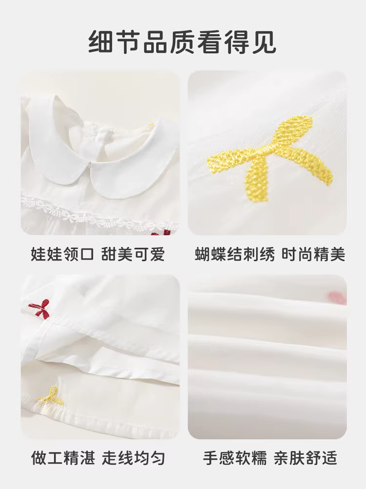 Váy bé gái INSbobo, chân váy trẻ em, kiểu mới mùa hè, váy bé gái một tuổi, váy mùa hè bé gái thời trang