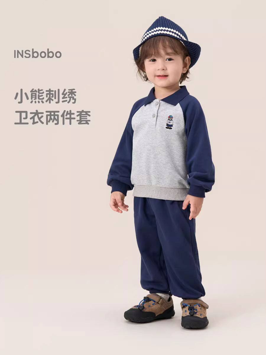 Bộ đồ bé trai thu đông 2025, bộ đồ thể thao trẻ em, bộ đồ áo sweatshirt bé trai, bộ đồ thu đông thời trang và hợp xu hướng