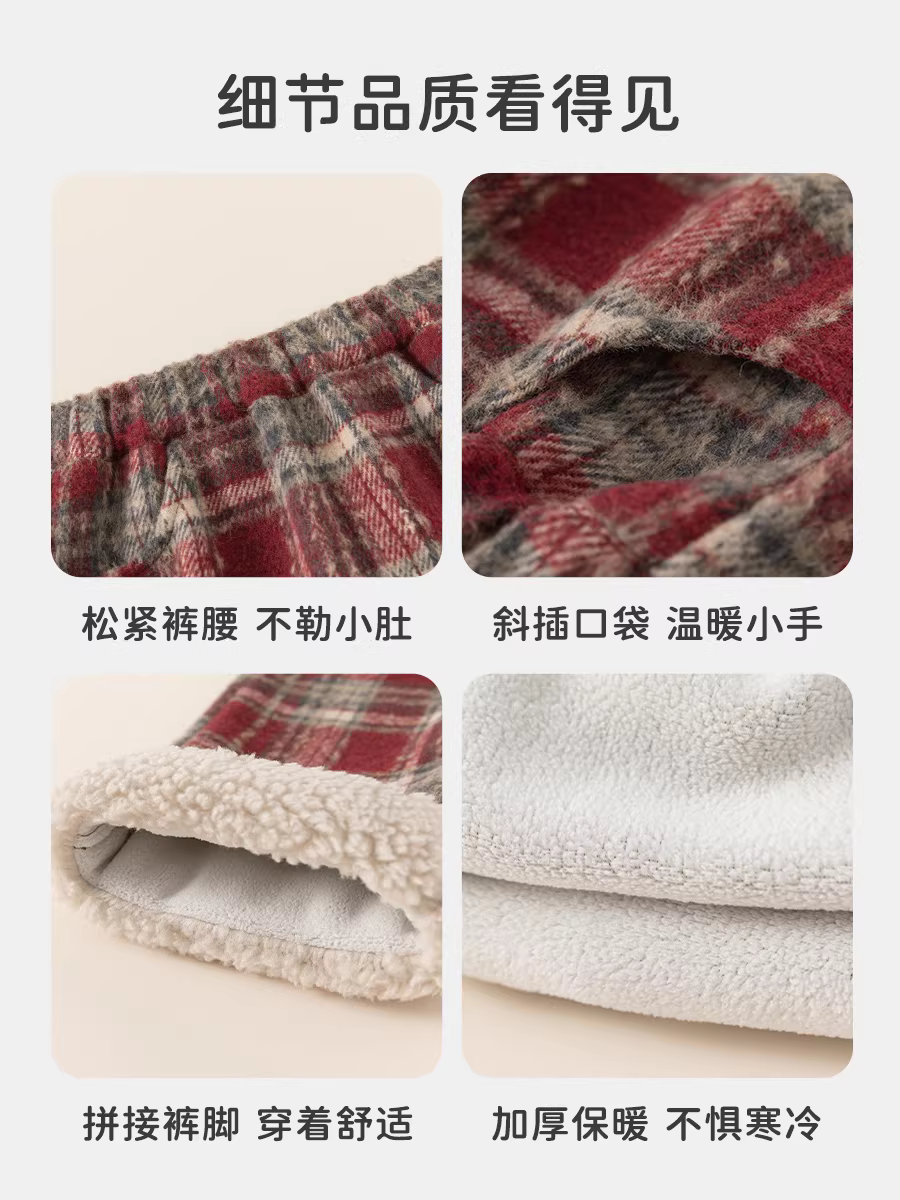 Quần bé gái INSbobo mùa đông 2025, quần trẻ em màu đỏ kiểu thường, quần bé sơ sinh lót lông giữ ấm kiểu thẳng, quà Giáng sinh