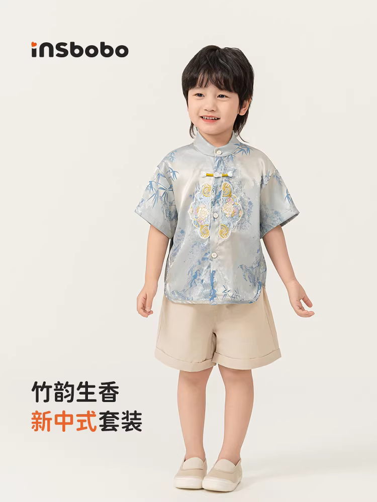 Hanfu dành cho bé trai một tuổi trang phục trang trọng dành cho bé trai Bộ đồ trẻ em phong cách Trung Hoa mới mùa thu đông quần áo bé trai phong cách dân tộc bộ đồ mùa xuân và mùa thu