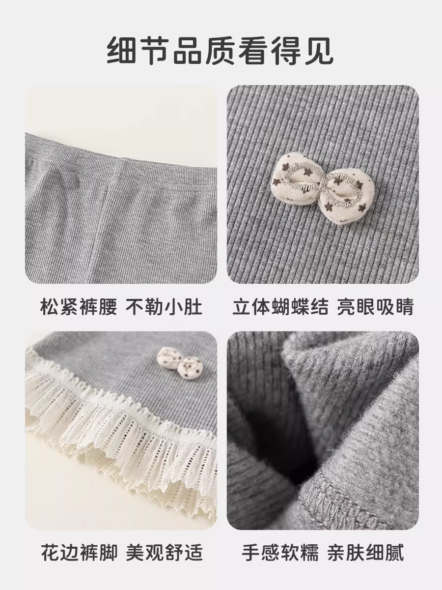 Quần bé gái INSbobo thu đông 2025, quần trẻ em siêu dễ thương, quần loe bé yêu, quần áo trẻ em xuân thu