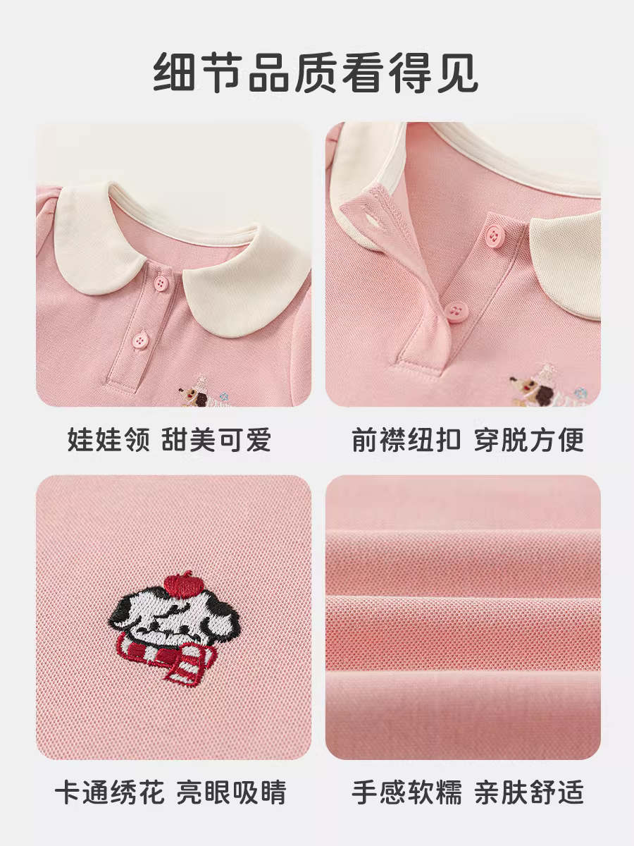 Váy bé gái INSbobo mùa hè, váy búp bê bé gái, váy trẻ em, trang phục mùa hè dễ thương cho bé 2025