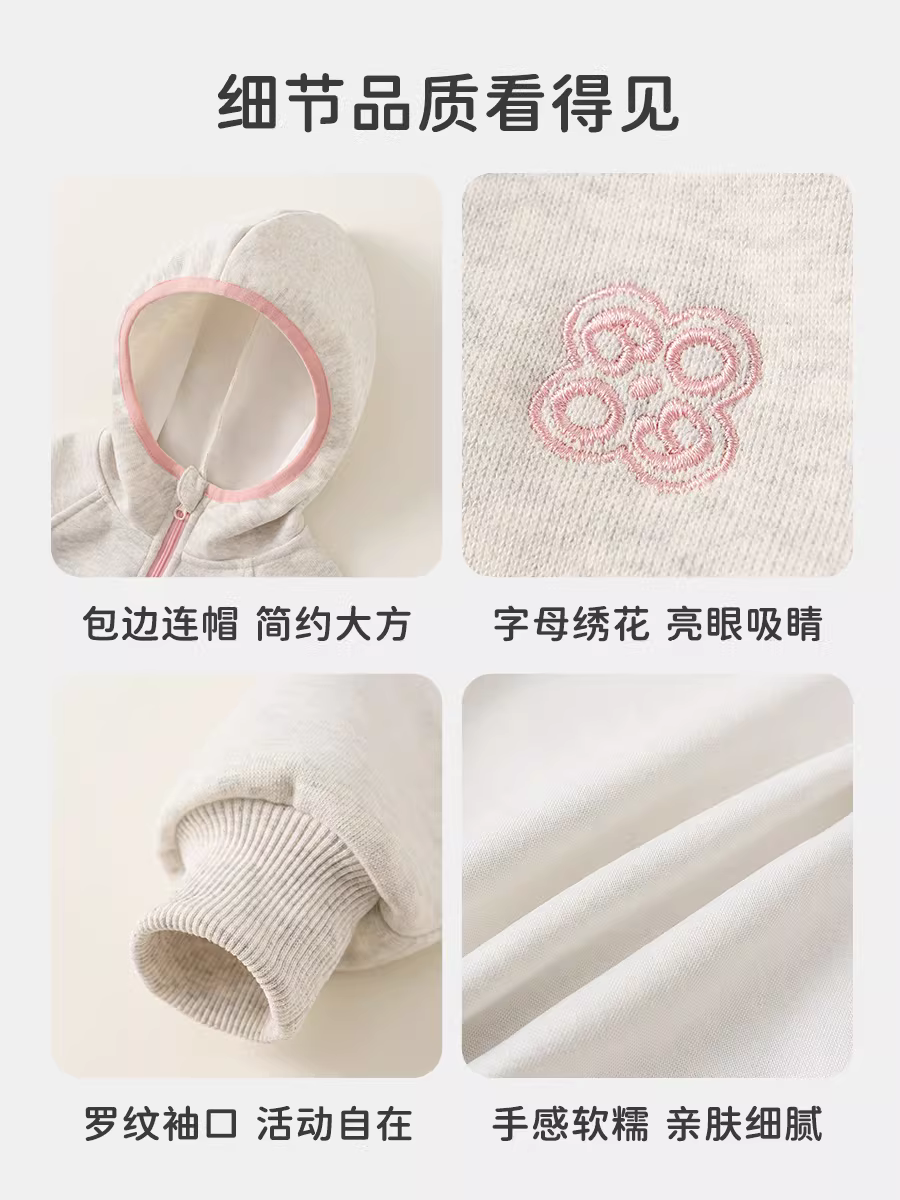 Áo khoác bé gái INSbobo trang phục đầu thu 2025 áo khoác có mũ trẻ em mới mùa thu áo len bé