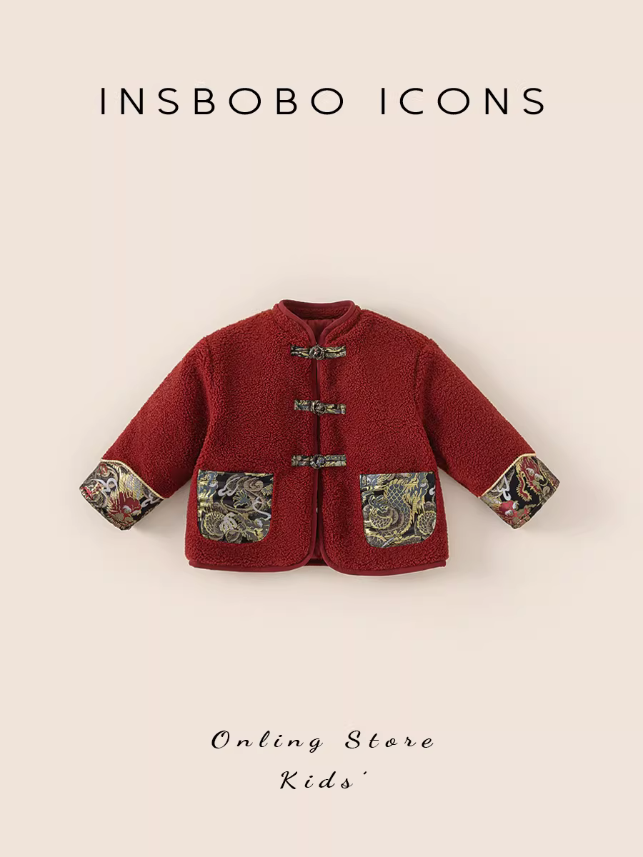 INSbobo Quần áo mùa đông Hanfu dành cho nữ sinh thường ngày dày dặn kiểu Tang phù hợp với trang phục sinh nhật đầu tiên của bé trai mùa đông đi chơi lễ hội hàng đầu