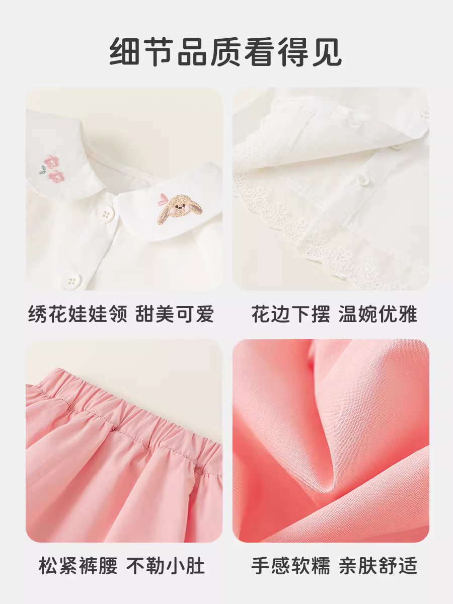 INSbobo bộ đồ sơ sinh cho bé gái, váy mùa hè, áo sơ mi trẻ em sành điệu, bộ hai món, quần áo trẻ em, quần áo mùa hè