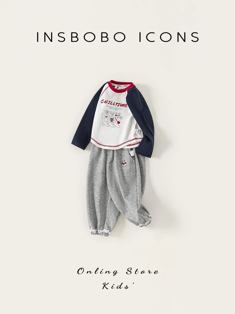 Bộ đồ bé gái INSbobo thu đông 2025, thời trang mới, quần áo trẻ em xuân thu, đồ thể thao thời thượng cho bé gái