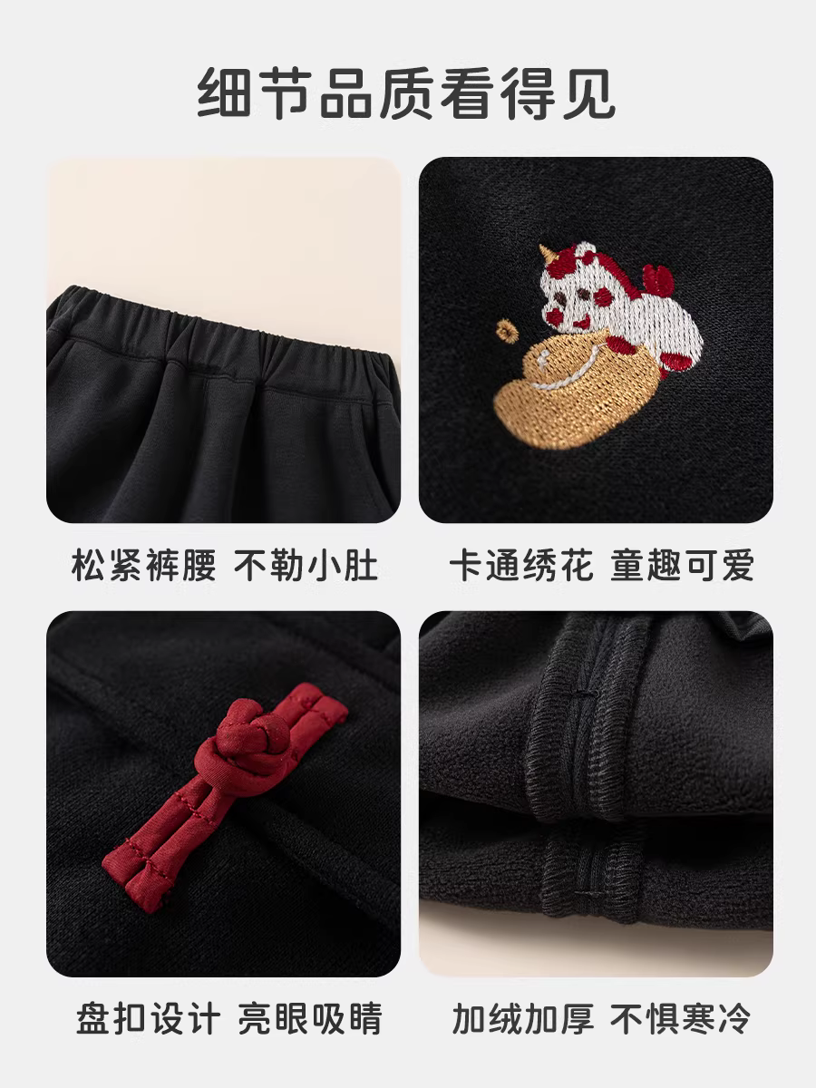 Bộ đồ truyền thống Trung Quốc INSbobo cho trẻ em, kiểu mới mùa đông 2025, quần dày cho bé trai, phong cách Trung Hoa mới, trang phục Tết, quần áo mùa đông cho bé