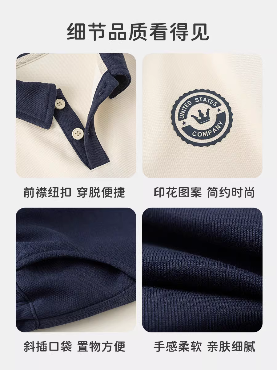 Quần áo thu đông bé trai, bộ đồ trẻ em kiểu mới thu 2025, bộ thể thao bé trai, quần áo bé trai đẹp trai