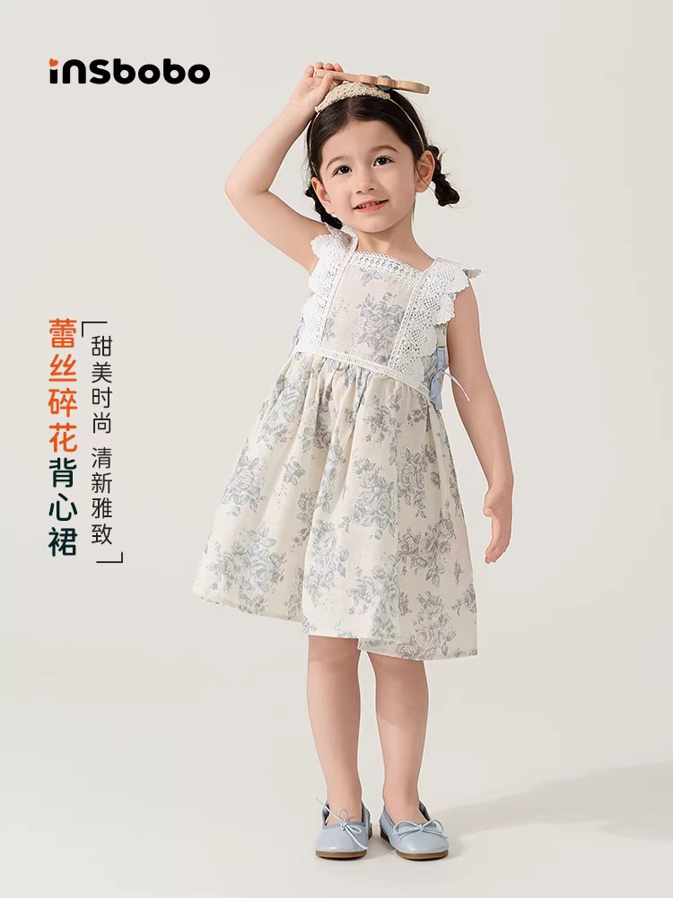 INSbobo váy bé gái váy mùa hè 2025 váy trẻ em mới váy công chúa bé gái váy hoa váy bé gái