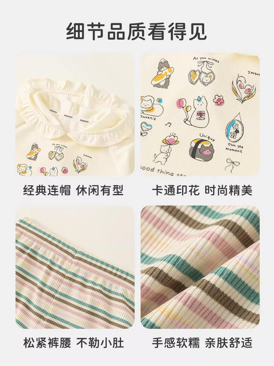 Bộ đồ thể thao INSbobo cho bé gái 2025, áo sweatshirt và quần jogger hai mảnh, kiểu Hàn Quốc thời trang cho mùa thu