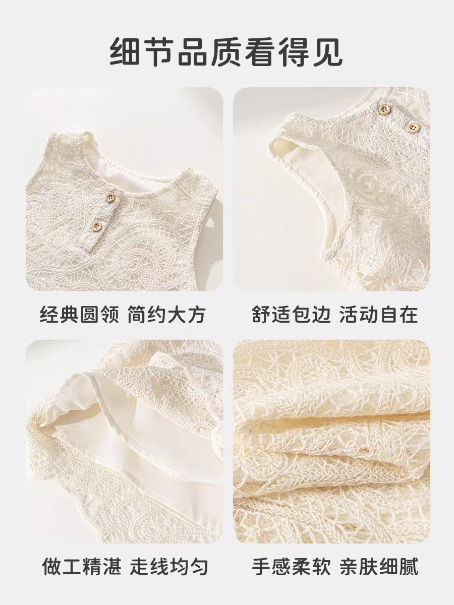 Áo gile bé gái INSbobo hè 2025 kiểu mới, áo không tay cho bé gái, quần áo hè trẻ em, quần áo bé gái mỏng nhẹ thời trang