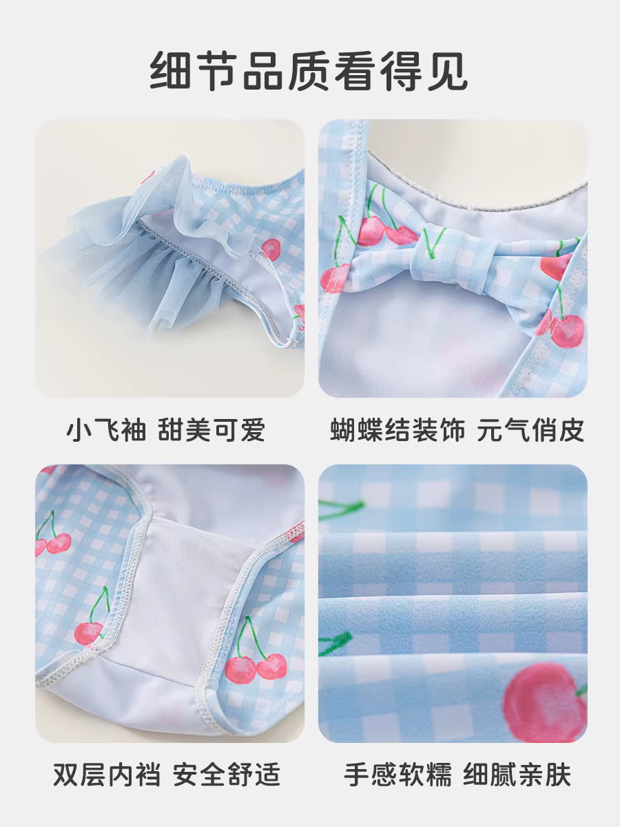 Đồ bơi bé gái INSbobo mùa hè 2025 kiểu mới, quần áo mùa hè trẻ em, quần áo trẻ em gái