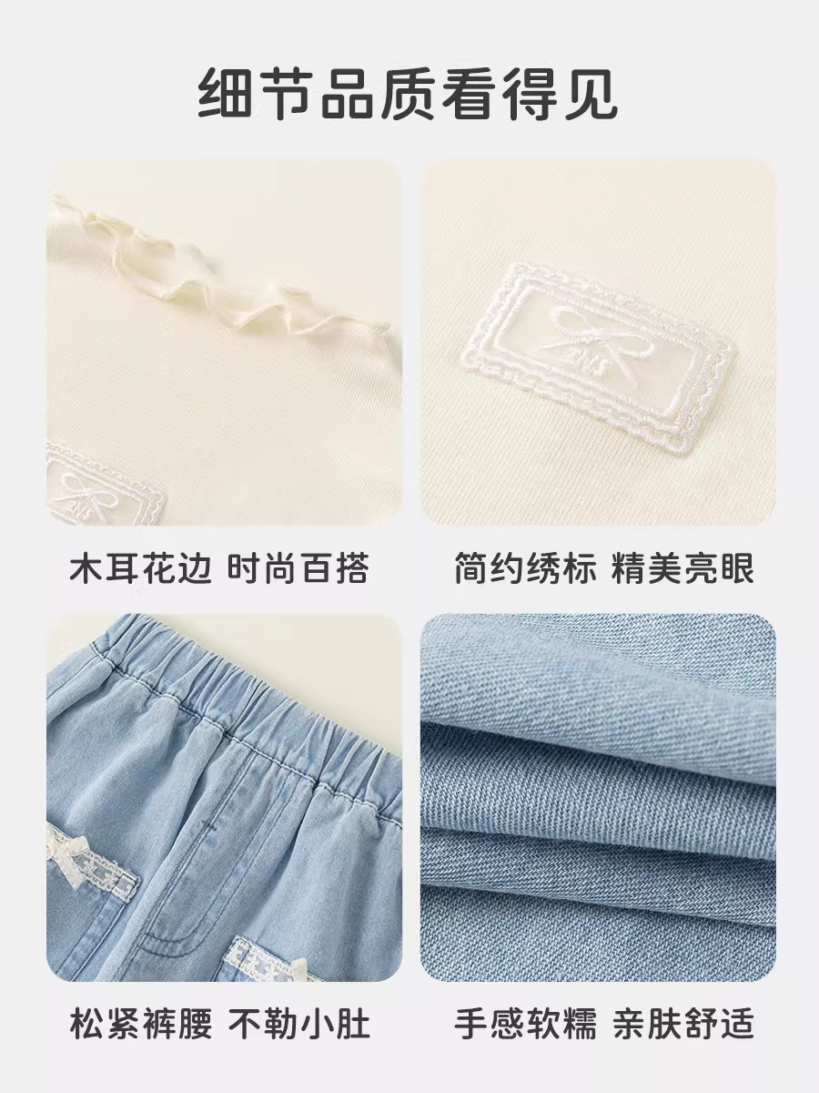 Bộ quần áo thu đông INSbobo cho bé gái 2025 kiểu mới, thời trang, bộ đồ hai mảnh trẻ em, thời thượng