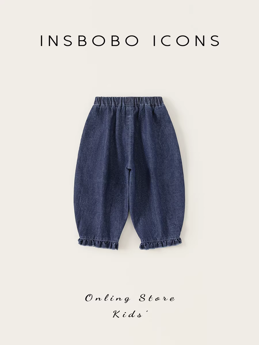 Quần bé gái INSbobo trang phục mùa thu quần đèn lồng 2025 quần jean trẻ em mùa thu mới phong cách Hàn Quốc thời trang